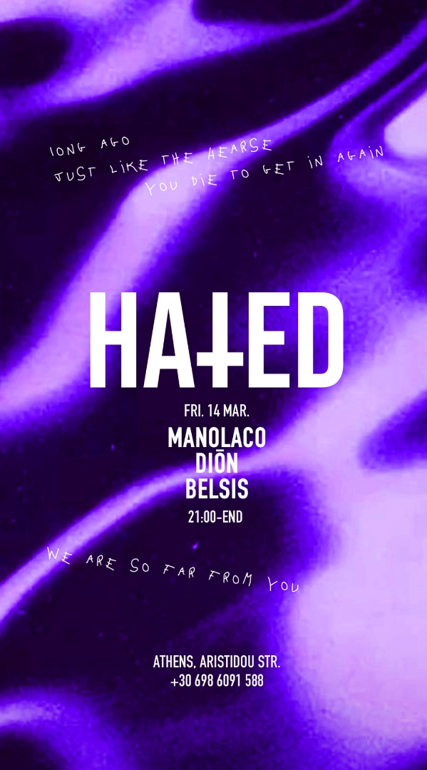 Manolaco | Dion | Belsis